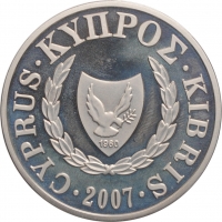 Кипр 1 фунт 2007, PROOF, "50 лет подписанию Римского договора"