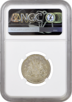 Швеция 1 крона 1906 г. EB, NGC MS61, "Король Оскар II (1873 - 1907)"