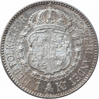 Швеция 1 крона 1910 г. W, NGC MS61, "Король Густав V (1908 - 1950)"