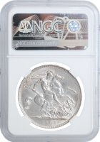 Великобритания 1 крона 1902 г., NGC UNC Details, "Король Эдуард VII (1902 - 1910)"