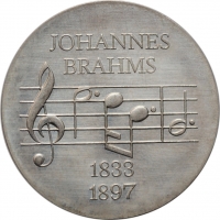 ГДР 5 марок 1972 г., UNC, "75 лет со дня смерти Иоганнеса Брамса"