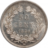 Франция 50 сантимов 1846 г. A, UNC, "Король Луи Филипп I (1830 - 1848)"