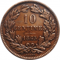 Люксембург 10 сантимов 1865 г. A, XF, "Великий герцог Виллем III (1849 - 1890)"