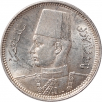Египет 2 пиастра 1937 г., AU, "Король Фарук I (1936 - 1952)"