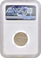 Гренландия 50 эре 1922 г., NGC MS61, "Креолитовые шахты Ивигтута"