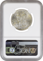 США 50 центов 1937 г., NGC MS65, "200 лет со дня рождения Даниэля Буна /дата над словом PIONEER/"