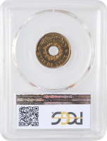 Сирия 2 1/2 пиастра 1940 г., PCGS MS65, "Французский протекторат (1921 - 1945)''