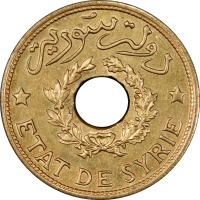 Сирия 2 1/2 пиастра 1940 г., PCGS MS65, "Французский протекторат (1921 - 1945)''