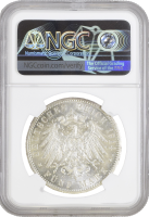 Ангальт-Дессау 5 марок 1914 г., NGC MS61, "25 лет свадьбе Фридриха II и Марии Баденской"