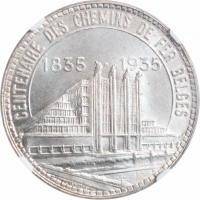 Бельгия 50 франков 1935 г. French - Pos. A, NGC MS64, "Брюссель Экспо и 100 лет железным дорогам"