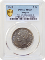 Бельгия 5 франков 1930 г. DES, PCGS MS63, "Король Альберт I (1910 - 1934)" Top Pop