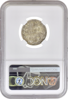 Бельгия 1 франк 1909 г. DES, NGC MS64, "Король Леопольд II (1865 - 1909)"