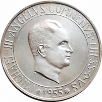 Трапезундская Империя 5 франков 1955 г., NGC UNC Details, "Марио Бернардо Анджело Комнену" (тираж 100 шт.)