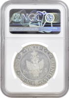 Трапезундская Империя 5 франков 1955 г., NGC UNC Details, "Марио Бернардо Анджело Комнену" (тираж 100 шт.)