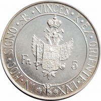 Трапезундская Империя 5 франков 1955 г., NGC UNC Details, "Марио Бернардо Анджело Комнену" (тираж 100 шт.)