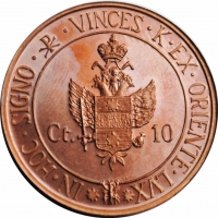 Трапезундская Империя 10 сантимов 1955 г., NGC PF65 RD, "Марио Бернардо Анджело Комнену" (тираж 100 шт.)