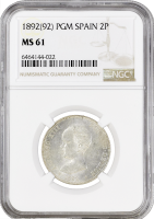 Испания 2 песеты 1892 г. PGM, NGC MS61, "Король Альфонсо XIII (1886 - 1931)"