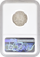 Сан-Марино 1 лира 1906 г. R, NGC MS64, "Республика Сан-Марино (1864 - 1938)"