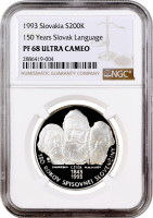 Словакия 200 крон 1993 г., NGC PF68 UC, "150 лет Словацкому языку" Top Pop