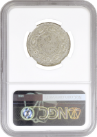 Тунис 10 франков AH 1361 (1942 г.), NGC MS62, "Французский протекторат (1890 - 1957)"