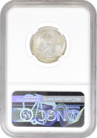 Сан-Марино 5 лир 1938 г. R, NGC MS64+, "Республика Сан-Марино (1864 - 1938)"