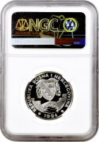 Босния и Герцеговина 14 экю 1994 г., NGC PF69 UC, "Мир - Плюшевый мишка" Top Pop