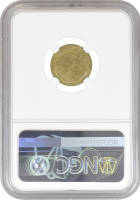 Французская Западная Африка 50 сантимов 1944 г., NGC MS63, "Колония Франции (1944 - 1958)"