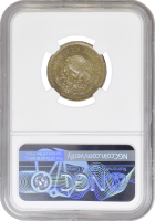 Мексика 10 сентаво 1946 г. Mo, NGC MS64, "Мексиканские Соединённые Штаты (1905 - 1969)"