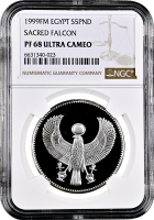 Египет 5 фунтов 1999 г., NGC PF68 UC, "Великие сокровища Древнего Египта - Священный сокол"