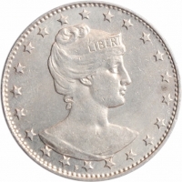 Бразилия 100 рейсов 1901 г., NGC MS64, "Первая Республика (1889 - 1942)"