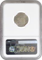 Бразилия 100 рейсов 1901 г., NGC MS64, "Первая Республика (1889 - 1942)"