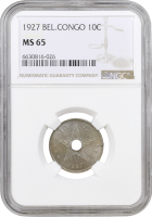 Бельгийское Конго 10 сантимов 1927 г., NGC MS65, "Колония Бельгии (1909 - 1949)"