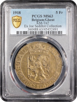 Бельгия 5 франков 1918 г., PCGS MS63, "Германская оккупация города Гент (1915 - 1918)"