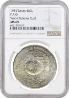 Турция 500 лир 1984 г., NGC MS69, "ФАО - Всемирная конференция по рыбному хозяйству" Top Pop