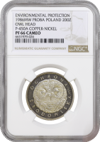 Польша 200 злотых 1986 г., NGC PF66 CAMEO PROBA, "Охрана окружающей среды - Сова"