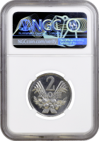 Польша 2 злотых 1970 г. MW, NGC MS65, "Народная Республика (1950 - 1990)"
