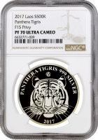 Лаос 500 кипов 2017 г., NGC PF70 UC, "Тигр" Top Pop