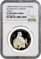 Польша 1000 злотых 1986 г., NGC PF68 UC PROBA, "Король Владислав I Локетек"