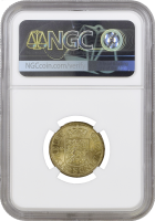 Гренландия 50 эре 1926 г., NGC MS64, "Крона (1926 - 1964)"