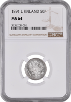 Финляндия 50 пенни 1891 г. L, NGC MS64, "Император Александр III (1881 - 1894)"