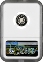 Доминикана 10 сентаво 1986 г., NGC PF70 UC, "Доминиканская Республика (1937 - 2020)" Top Pop