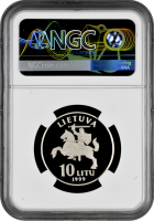 Литва 10 лит 1999 г., NGC PF70 UC, "Каунас" Top Pop