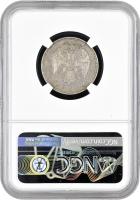 Югославия 10 динаров 1931 г. (L), NGC MS61, "Король Александр I (1921 - 1934)"