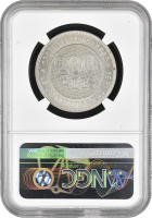 Бразилия 200 рейсов 1899 г., NGC MS63, "Первая Республика (1889 - 1942)"