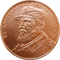 Куба 1 песо 1993 г., UNC, "40 лет штурму на казармы Монкада"