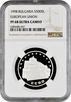Болгария 5000 левов 1998 г., NGC PF68 UC, "Евроассоциация"