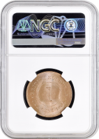 Британский Гондурас 1 цент 1904 г., NGC MS64 RB, "Король Эдуард VII (1902 - 1910)"