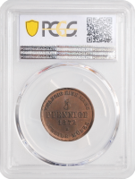 Мекленбург-Шверин 5 пфеннигов 1872 г. B, PCGS MS63 BN, "Великий герцог Фридрих Франц II (1842 - 1883)"