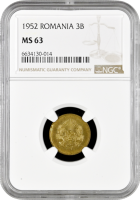 Румыния 3 бань 1952 г., NGC MS63, "Социалистическая Республика (1948 - 1989)"