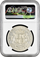 Великобритания 1 крона 1937 г., NGC UNC Details, "Коронация Короля Георга VI"